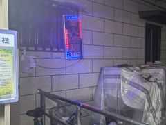 -沈师傅盲人按摩工作室(密三小区店)