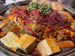 -辣尚瘾·烤鱼·新川菜(交大直营店)