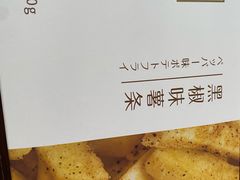 -奈雪的茶(百盛店)