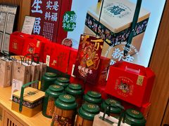 零售区-泸溪河桃酥(西直门凯德店)