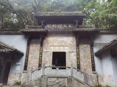 -富春桃源风景区