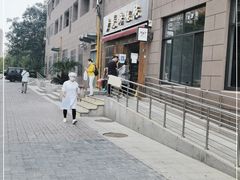 -梦花街馄饨店(中华苑店)