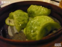 鲜虾菠菜饺 -潮福城大酒楼·潮味粤品·港式点心(湖滨北路店)