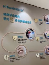 -万州华美紫馨整形美容医院