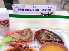 -清华澜园教工餐厅