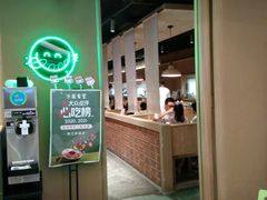 门面-米仓食堂(凯德广场店)