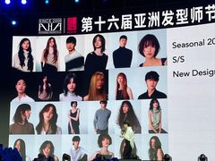 -上海跨国采购会展中心