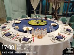 -百盛·鼎膳(中海财富中心)