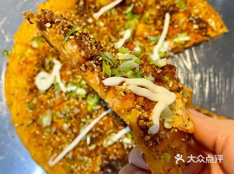 腌鸡排剩余的面糊变成披萨