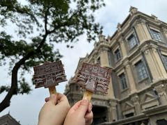 -张学良旧居陈列馆