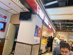 -醉人椒麻辣香锅(上地华联店)