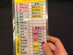 -金龙咖喱