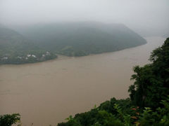 android_upload_pic-严子陵钓台(富春江小三峡)