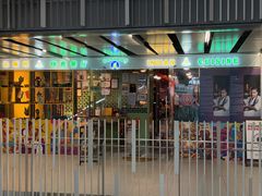 -达斯坦印度餐厅Dastaan(三里屯SOHO店)