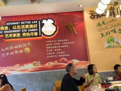 -新概念来凤鱼(璧山店)