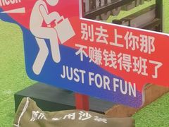 -中海环宇荟