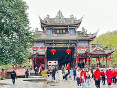 -崇州市街子古镇