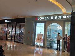 -杭州滨江宝龙城