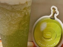 多肉青提-喜茶(广州中山六路店)