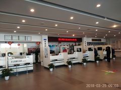 -北京联通昊普别克4S店(亚运村店)