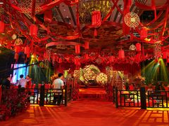 -太原星河湾酒店