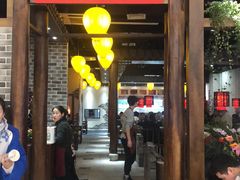 门面-欧阳小姐在成都(爱琴海店)