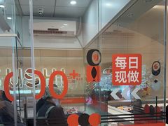 -争鲜回转寿司(西红门荟聚PLUS店)