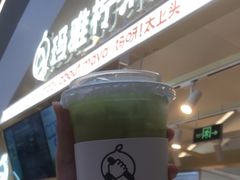 -江南时代广场