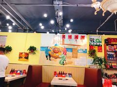 大堂-山城正宗集安高丽火盆