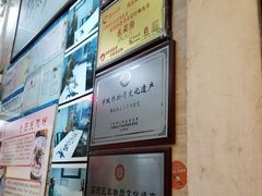 -老西关濑粉(文明路店)