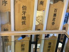 -霸王茶姬(南强街店)