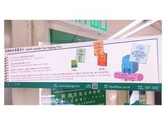-香港邮政总局