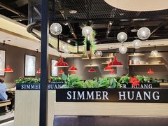 -黄记煌三汁焖锅(宽城万达店)