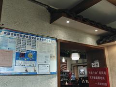 -小厨食堂(黄田坝店)