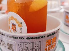 -元气寿司(金光华店)