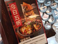 -三只耳火锅(宽窄巷子店)