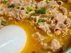 -鹿港小镇(黄金店)