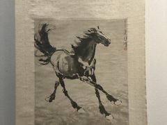 -徐悲鸿纪念馆