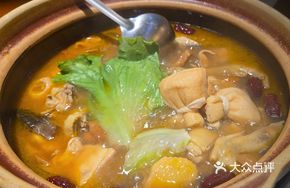 Herbal Mushroom Chicken Stew