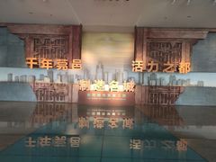 -东莞展览馆