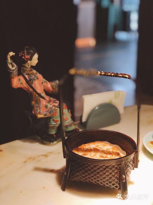 锦府盐帮·李宅(领展购物广场中关村店)徐妈米粑图片