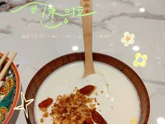 老爷自制酸奶-巴依老爷新疆美食(常营店)