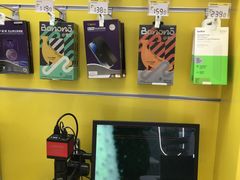 -爱回收(五角场万达店)