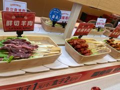 -涮食间回转小火锅(财富中心店)