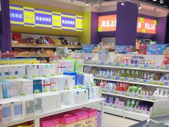 -万达广场(巴南店)