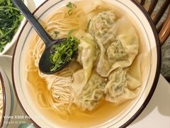 -翡翠拉面小笼包(岭南新天地店)