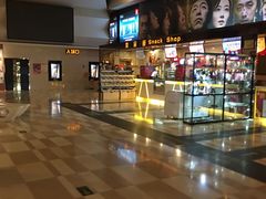 -嘉华国际影城(学清路店)