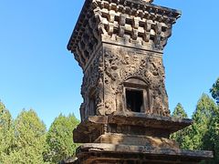-四门塔风景区