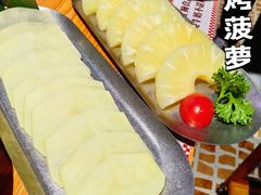 -哼蟹二将·烤肉酱蟹(合生汇店)