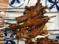 烤鸡爪-老九圆山西面馆(CBD店)